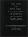 Book Health Dangers in Our Drinking Water: Index of New Information and Research Bible