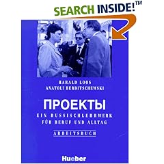 Projekty, Arbeitsbuch (Taschenbuch)