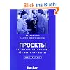Projekty. Lehrbuch: Projekty, Arbeitsbuch: Ein Russischlehrwerk f�r Beruf und Alltag