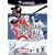 All Star Baseball 2003