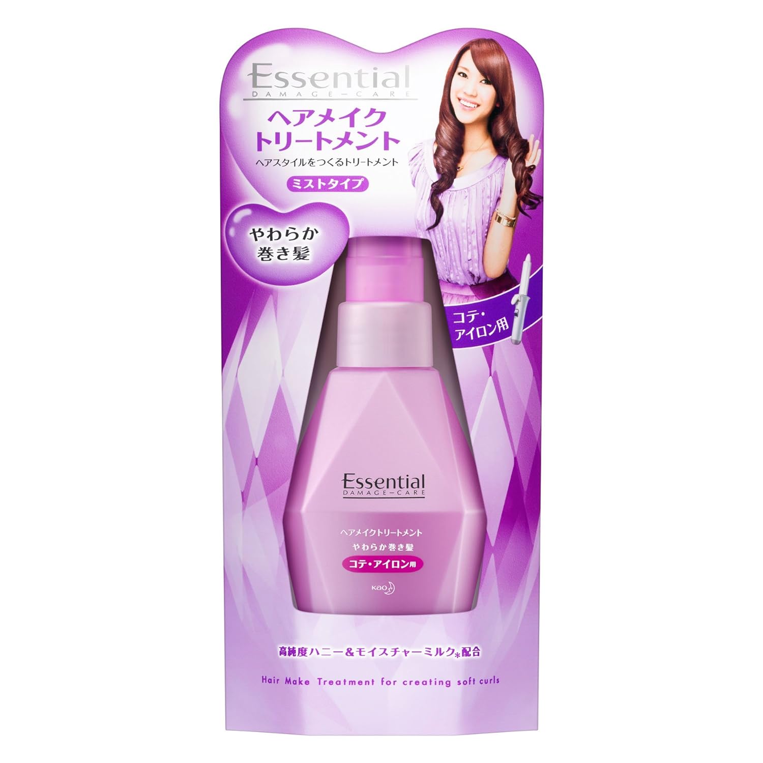 アメイクトリートメント 巻き髪 香熏<em>头发</em>改头