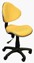 New Yellow Fabric Ergonomic Task.