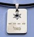 Neck Tag shaped Kabbalah Wealth Pendant