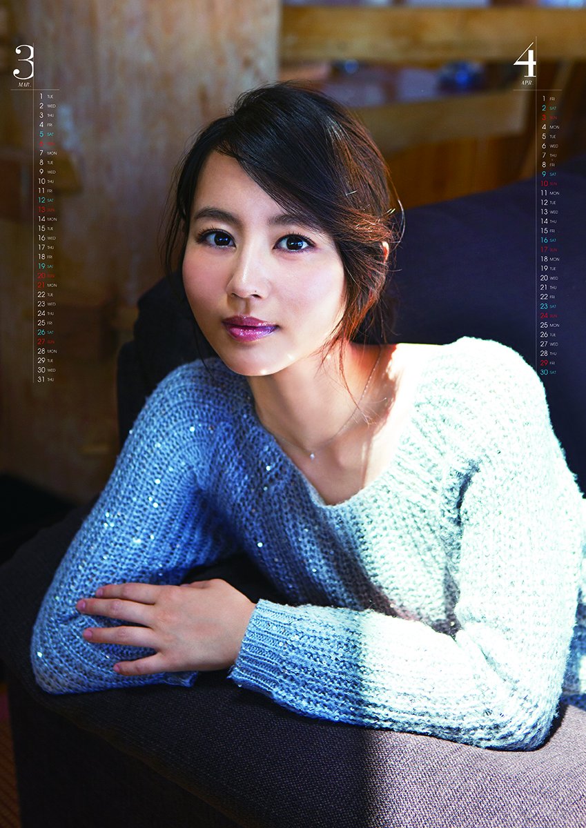 堀北真希 2016年 カレンダー 壁掛け B2