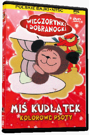 Mis Kudlatek - Kolorowe Psoty, Curly Hair Teddy Bear DVD NTSC Rerion 1