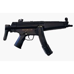 GSG M.A.S. P5