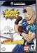 Search : Ultimate Muscle:The Kinnikuman Legacy