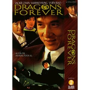 Dragons Forever by 