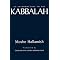 Study Kabbalah & Jewish Spirituality!