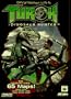 TUROK: Dinosaur Hunter, Official Guide to (Brady Games Strategy Guides)