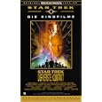 Star Trek 08 - Der erste Kontakt (remastered)