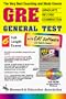 GRE General Test with CDROM
