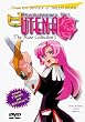 Revolutionary Girl Utena: The Rose Collection 1 (ep.1-7)
