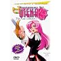 Revolutionary Girl Utena - The Rose Collection Vol. 1