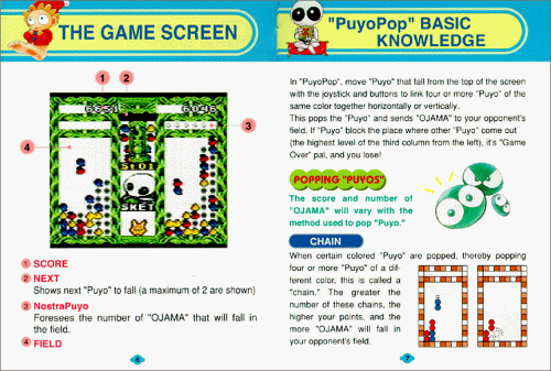 Puyo Pop