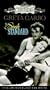 Single Standard [VHS]