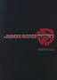 Rock Songs Index