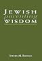 Jewish Parenting Wisdom
