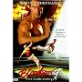 Bloodsport 4: The Dark Kumite