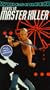 Shaolin Master Killer [VHS]