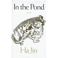 In the Pond