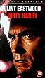 Dirty Harry [VHS]