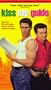 Kiss Me Guido [VHS]