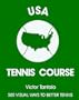USA Tennis Course