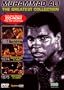 Muhammad Ali - The Greatest Collection