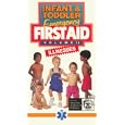 Infant & Toddler Emergency First Aid 2