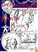 The American Boy's Handy Book: What to Do and How to Do It, Centennial Edition