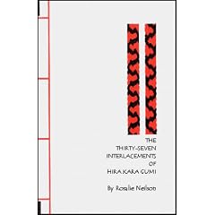 The Thirty-Seven Interlacements of Hira Kara Gumi