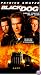 Black Dog (1998)
