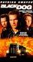 Black Dog [VHS]