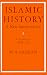 Islamic History: A New Interpretation: AD.600-750 (A.H.132) v. 1