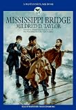 Mississippi Bridge