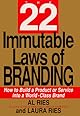 The 22 Immutable Laws of Branding