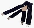 McGuire-Nicholas 112C 2-Inch Blue Suspenders