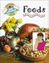 Foods (Beginning Sign Language Series) (Signed English)
