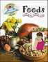Foods (Beginning Sign Language Series) (Signed English)