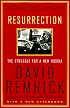 Resurrection