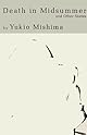 Death in Midsummer: And Other Stories