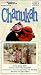 Shalom Sesame Show 6: Chanukah