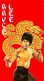 Bruce Lee Box Set (4 Tapes)