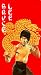 Search : Bruce Lee Box Set (4 Tapes)