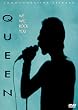 Queen - We Will Rock You