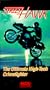 Street Hawk [VHS]