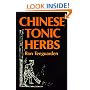 Chinese Tonic Herbs