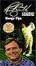Rick Smith Signature Range Tips [VHS]
