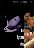 The Unbearable Lightness of Being (Criterion Collection Spine #55) The Unbearable Lightness of Being (Criterion Collection Spine #55)